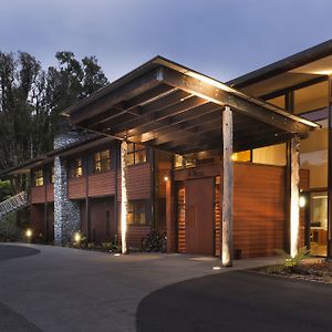 Te Waonui Forest Retreat